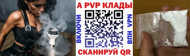 Наркотические вещества Вуктыл COCAIN МЕФ Амфетамин Бутират СК Марихуана
