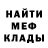 Амфетамин VHQ Nur Baikeev