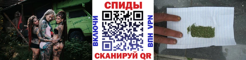 Бутират бутандиол Вуктыл
