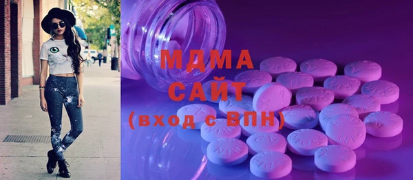 винт Белокуриха