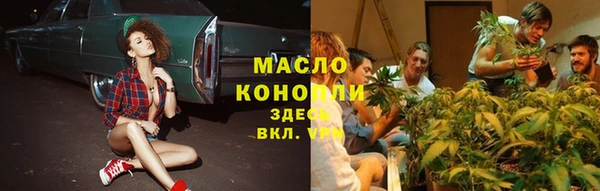 первитин Белоозёрский