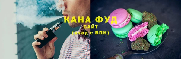 винт Белокуриха