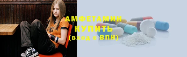 винт Белокуриха