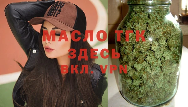 винт Белокуриха