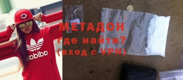 герыч Беломорск