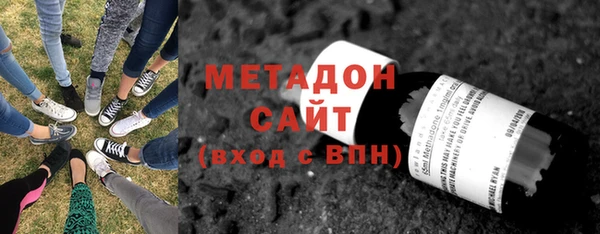ешки Баксан