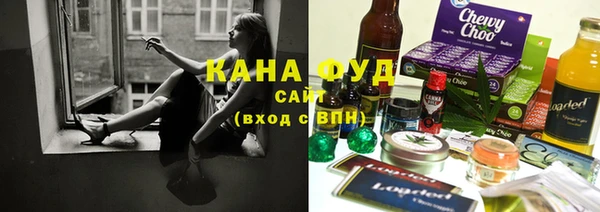 герыч Беломорск