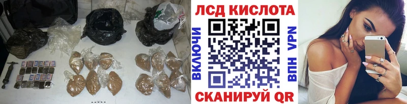 мега рабочий сайт  Вуктыл  Лсд 25 экстази кислота 