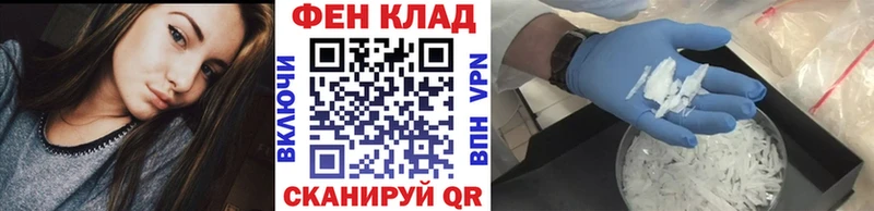 MEGA ссылка  где купить   Вуктыл  МЕТАМФЕТАМИН пудра 