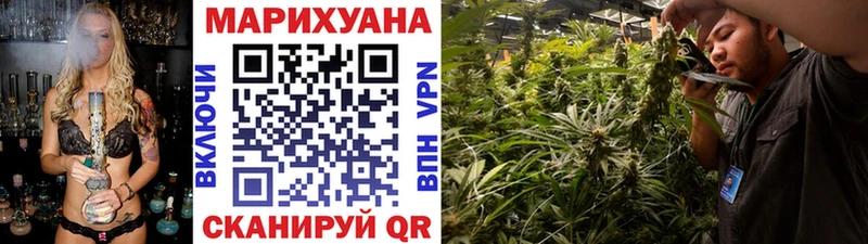 МАРИХУАНА Bruce Banner  хочу   Вуктыл 